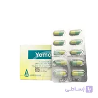 کپسول یوموگی؛ Yomogi Capsule