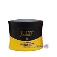 ماسک مو آرگان JUM