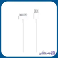 کابل تبدیل USB به ۳۰-پین اپل (کپی)