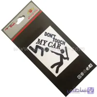 استیکر (برچسب) لیزری خودرو طرح Dont toch My Car سایز کوچک مدل 01