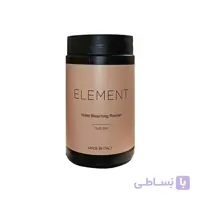 پودر دکلره المنت بنفش 500 گرمی element