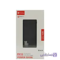 شارژر همراه پرووان مدل PB05 ظرفیت ۱۰۰۰۰ میلی آمپر ساعت ا ProOne PB05 Power Bank