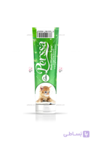 خمیرمولتی ویتامین گربه پرسا ۱۰۰ گرمی | Perssa Cat MultiVitamin Paste