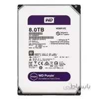 هارد دیسک اینترنال وسترن دیجیتال سری بنفش ظرفیت 8 ترابایت ا Western Digital Purple Internal Hard Drive 8TB
