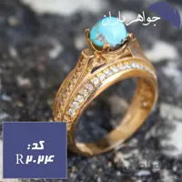 انگشتر طلاروس فیروزه نیشابور اصل زنانه کد R_2024