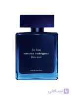 تستر اماراتی ادکلن نارسیس رودریگز بلو نویر مردانه | Narciso Rodriguez for Him Bleu Noir