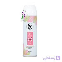 اسپری بدن مدل Fresh سافت اند جنتل