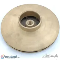پروانه برنجی تکی پمپ کیهان دو پروانه 15 اسب قطر 18cm×قطر گلوئی 7cm×پیچ 18