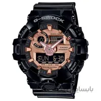 کاسیو GA-700MMC-1ADR ا ساعت مچی کاسیو GA-700MMC-1ADR