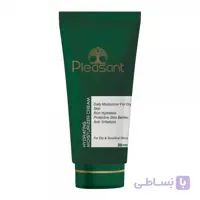کرم آبرسان 24 ساعته پوست خشک و دهیدراته پلزنت ا Hydrating Moisturizer cream For Dry & sensitive skin 50ml PLEASANT
