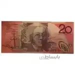 اسکناس 20 دلار استرالیا روکش آب طلا