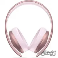 هدست بی سیم سونی مدل گلد رز گلد Gold Wireless Headset Rose Gold - مخصوص PlayStation 4