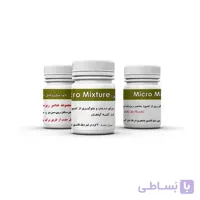 کود میکرو کامل ریز مغذی