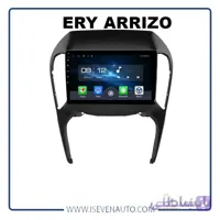 مانیتور اندروید VoxX – مدل C700Pro چری – آریزو 5