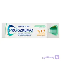 خمیردندان مراقبت روزانه سنسوداین Sensodyne Pro Szk