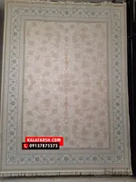 فرش افشان لاکچری 1200 شانه برجسته