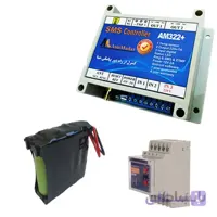 سیستم دزدگیر سیم کارتی صبا مدل AM322