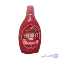 سیروپ توت فرنگی هرشیز Hersheys وزن 623 گرم