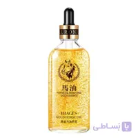 سرم طلا و روغن اسب ایمیجز Horse Oil حجم 100ml ا Images Horse Oil and Gold Essence Serum 100ml