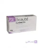 پن روشن کننده و لایه بردار ژیل بوته ا Clair active Dermato Bar GILBEAUTE