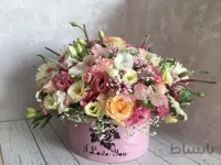 باکس تولد رنگی با گل رز لیسین