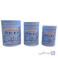 بانکه فلزی استوانه طرح FRESH HOT کد ۵۲۳