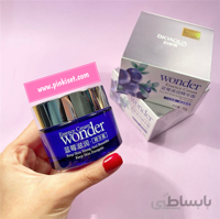 کرم بلوبری بیوآکوا آبرسان و جوانساز - BIOAQUA