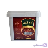 کره فندق ساده 500 گرمی