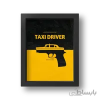 تابلو پوستر فیلم راننده تاکسی Taxi Driver