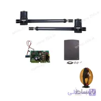 جک پارکینگی میلان Mohest 4