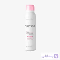 اسپری اکتیول فیرنس 48 ساعته اوریفلیم 33148 ا Activelle Fairness Spray Oriflame 33148