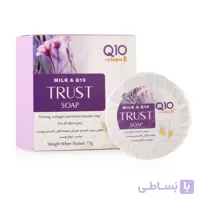 صابون شیر و Q10 کد 278924