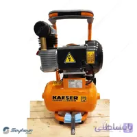 کمپرسور باد کایزر 10 لیتری 10 بار 2 اسب 1500 وات تک فاز مدل KAESER KC202