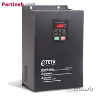 اینورتر سه فاز 110 کیلو وات (150 اسب بخار) تتا سری MA510