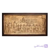 کتیبه بیستون کرمانشاه کد FG230