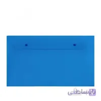 پاکت دکمه دار A3 پاپکو(بسته 20عددی)