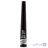 خط چشم مایع ریوال د یانگ
