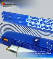 لامپ مهتابی سفید T5 ایستا