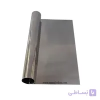 کاردک استیل ۱۵c