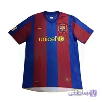 پیراهن کلاسیک بارسلونا Barcelona 2007 Retro Home Kit Jersey