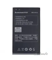 باتری لنوو LENOVO BL206