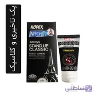 پک تاخیری و کلاسیک S1 پولونکس و Stand UP کدکس