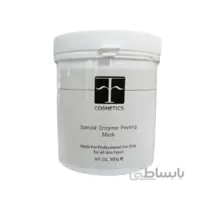 پیلینگ آنزیمی Cosmetic