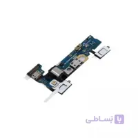 فلت شارژ سامسونگ Samsung Galaxy E5 2015 E500 Flat Charge