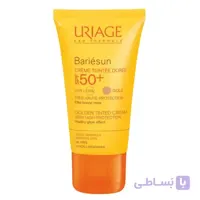 ضد آفتاب بژ تیره بری سان SPF50 اوریاژ ا BARIESUN TINTED CREAM DOREE SPF50 URIAGE