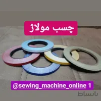 چسب مولاژ سفید