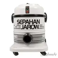 جاروبرقی سطلی سپاهان جارو مدل پارادایز ا Sepahan Jarow Paradise Vacuum Cleaner