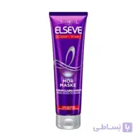 ماسک مو بنفش ضد زردی لورال Loreal Elseve حجم 150 میل