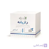 کرم گیاهی رازیانه هلسی