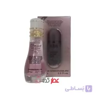 اسمارت کالکشن 448 "کارولینا هررا 212 رز" حجم 15 میل